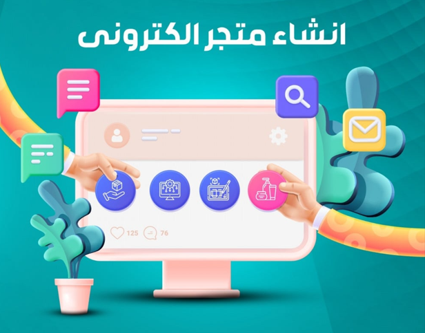 screenshot 2025 08 01 044944